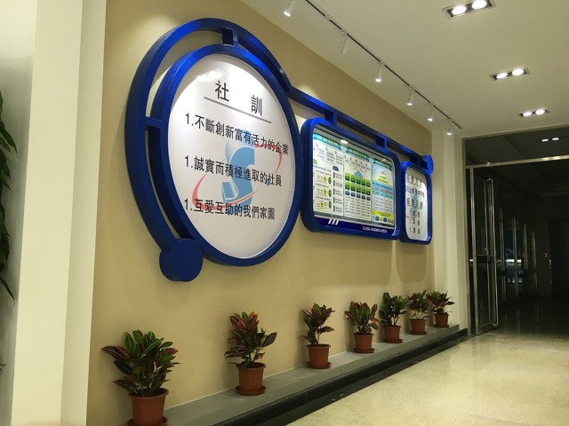 滄州星宇汽車(chē)構(gòu)建有限公司廠房、辦公樓裝修工程